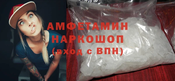 spice Верея