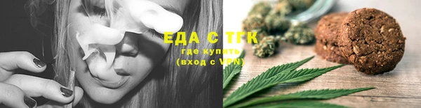MDMA Верхний Тагил