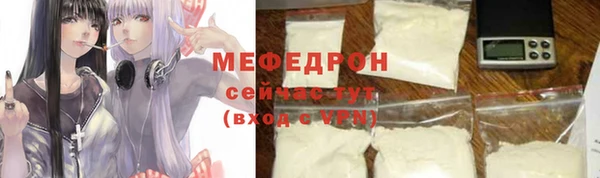 spice Верея