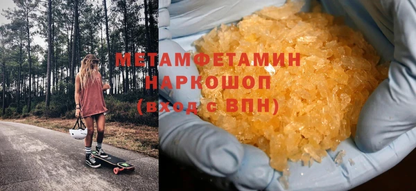 spice Верея