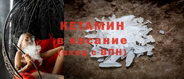 индика Навашино