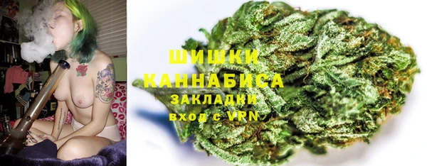 спайс Бугульма