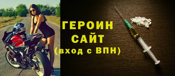 ECSTASY Бронницы