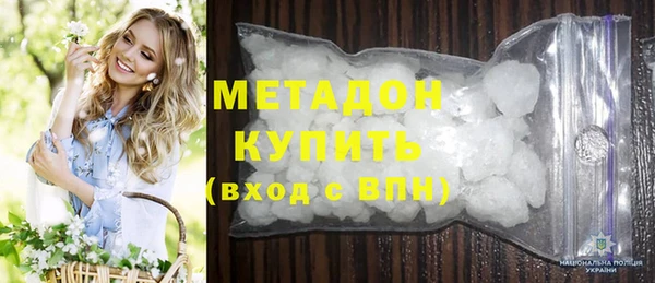 ECSTASY Бронницы