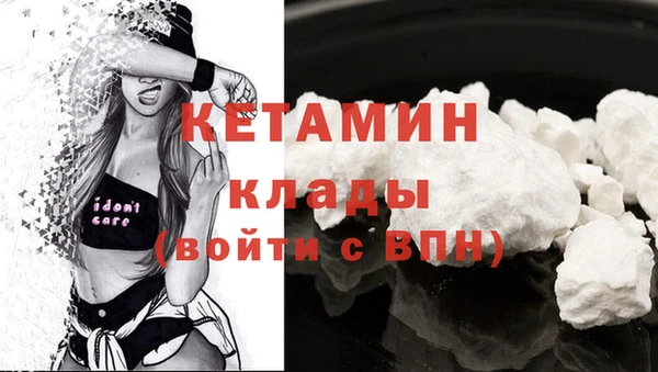 spice Верея