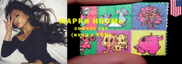 MDMA Верхний Тагил